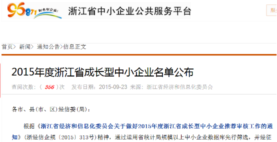 图片24.png