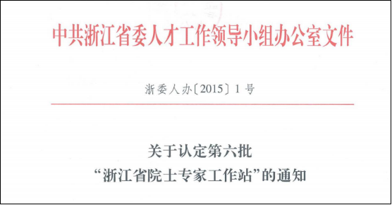 图片37.png