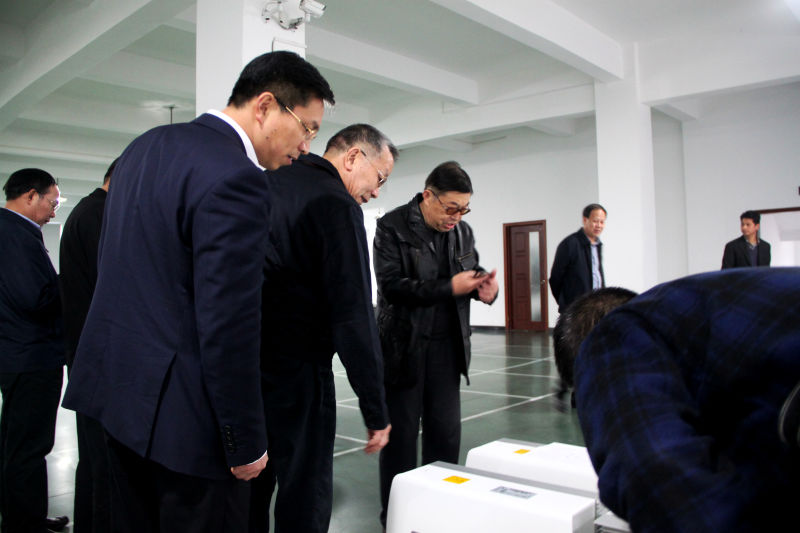 省政协1.png