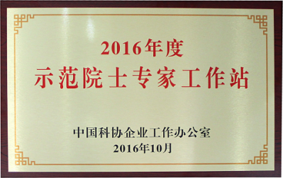 图片11.png