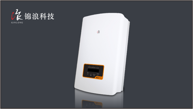光伏逆变器.png