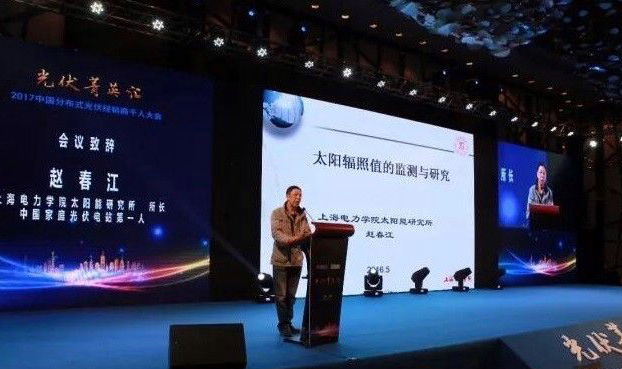 演讲.png