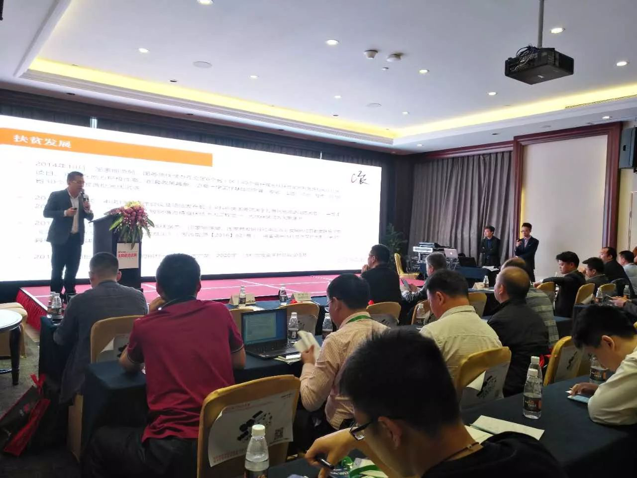 锦浪代表发言.png