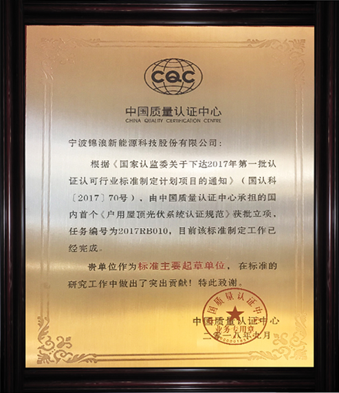 微信图片_20180907164226.jpg